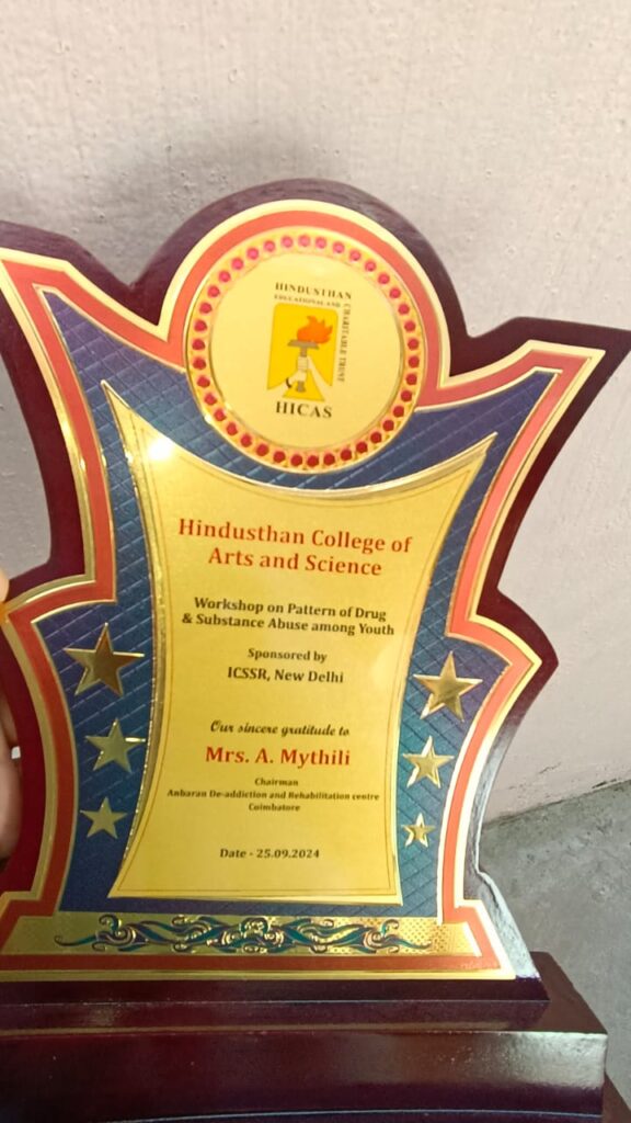 Mrs,A,Mythili,Chairman honored with a shield.